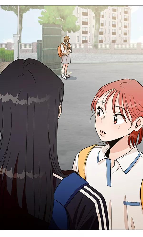 《金字塔游戏》[第16话] 友情考验（2） 第3页