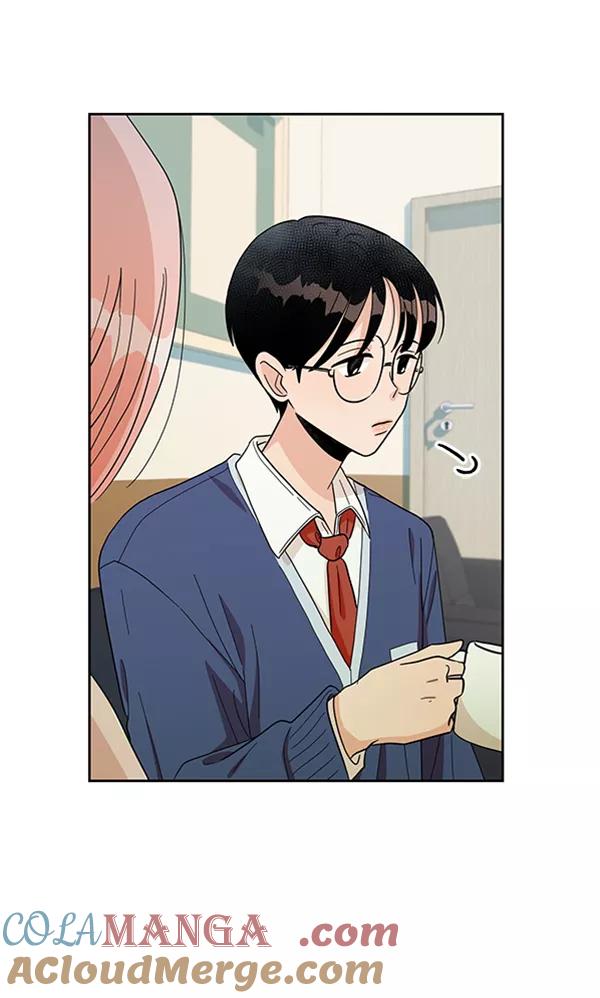 《金字塔游戏》[第16话] 友情考验（2） 第85页