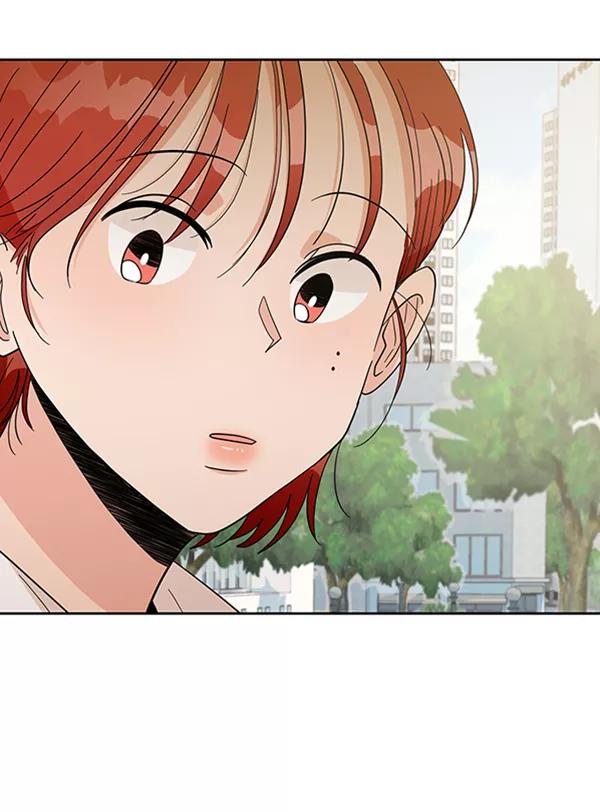 《金字塔游戏》[第16话] 友情考验（2） 第56页
