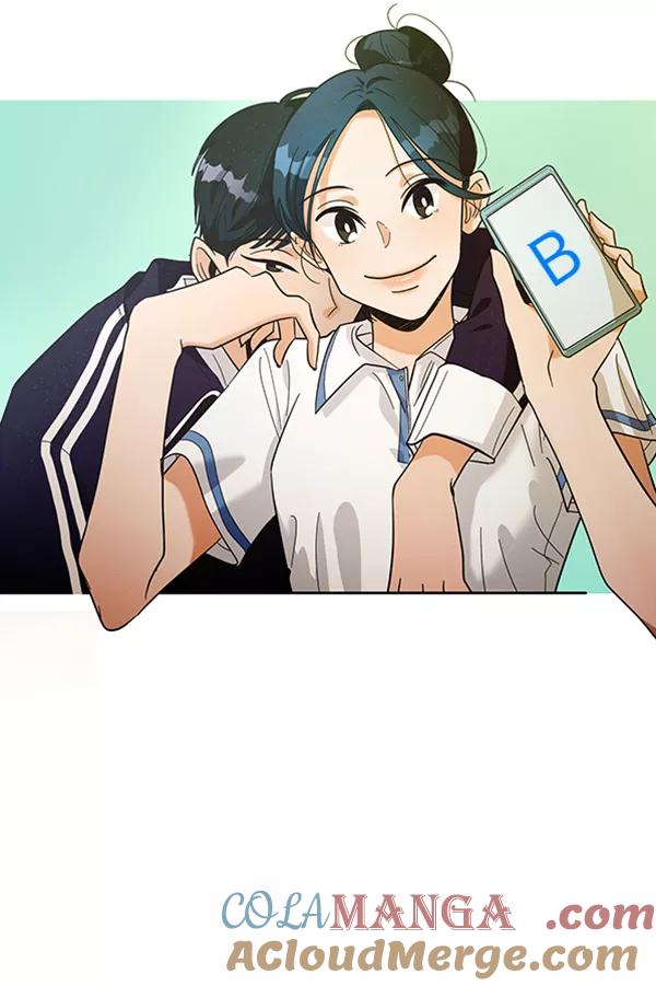 《金字塔游戏》[第18话] 等级的意义 第29页