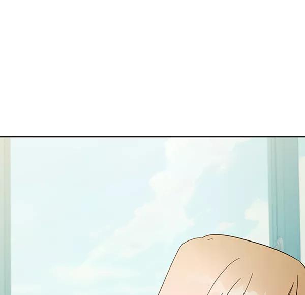 《金字塔游戏》[第18话] 等级的意义 第52页