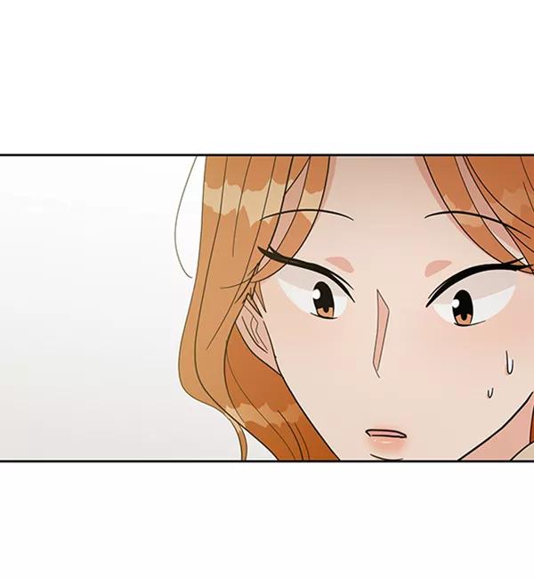 《金字塔游戏》[第18话] 等级的意义 第79页