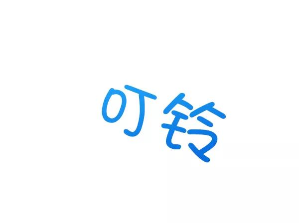 《金字塔游戏》[第1话] 转学生成秀智 第2页