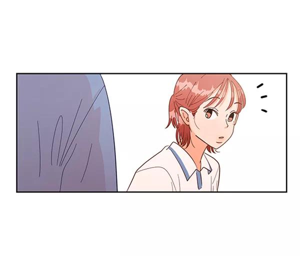 《金字塔游戏》[第1话] 转学生成秀智 第59页