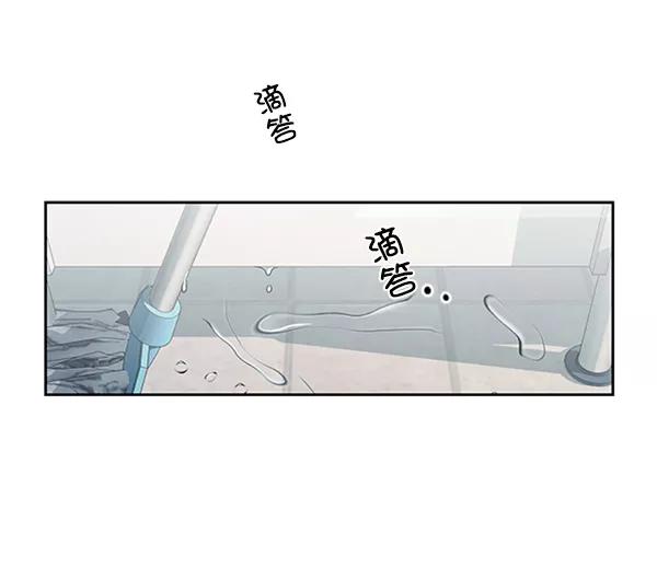 《金字塔游戏》[第1话] 转学生成秀智 第114页