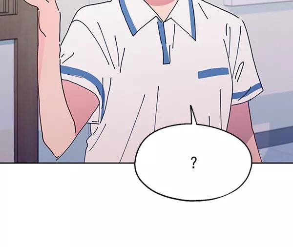 《金字塔游戏》[第1话] 转学生成秀智 第160页