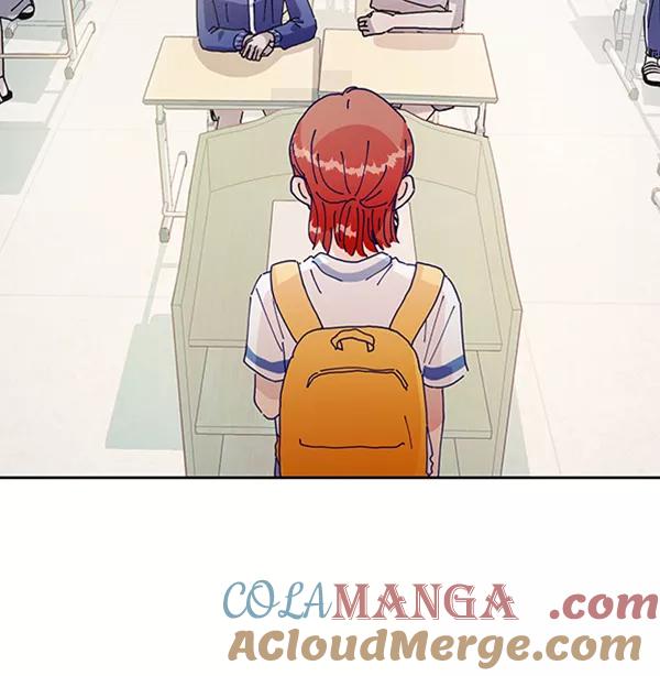 《金字塔游戏》[第1话] 转学生成秀智 第37页