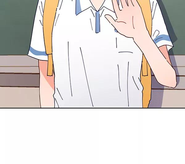 《金字塔游戏》[第1话] 转学生成秀智 第35页