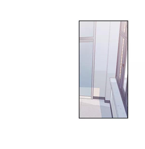《金字塔游戏》[第1话] 转学生成秀智 第76页