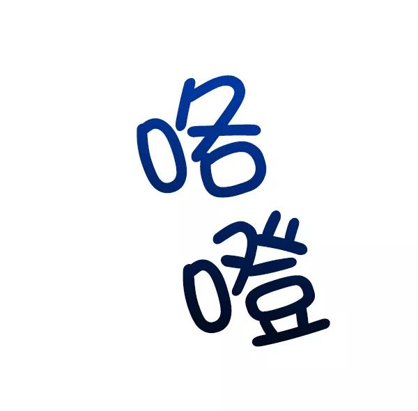 《金字塔游戏》[第1话] 转学生成秀智 第122页