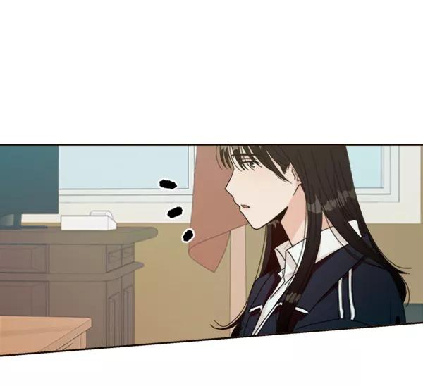 《金字塔游戏》[第20话] 谎言与谎言 第20页