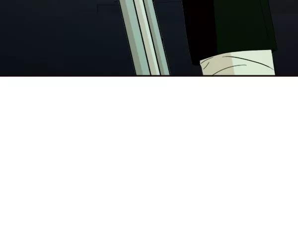 《金字塔游戏》[第20话] 谎言与谎言 第24页