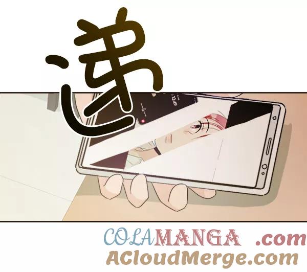 《金字塔游戏》[第20话] 谎言与谎言 第29页