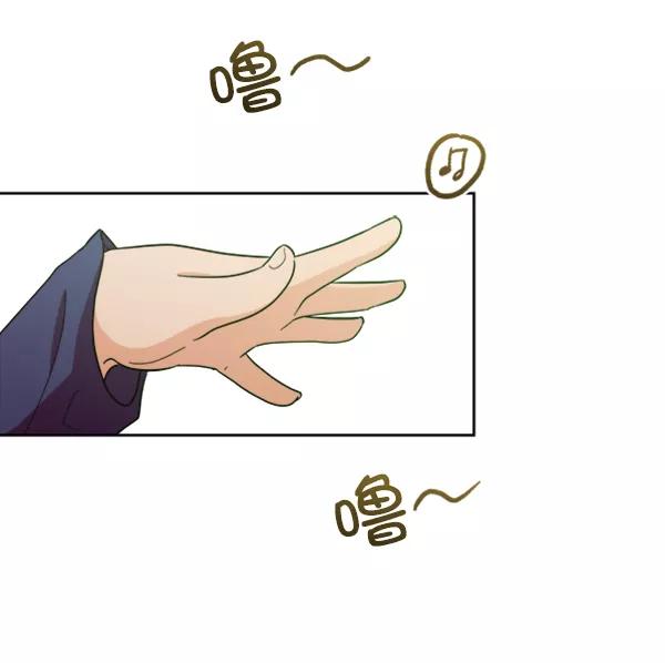 《金字塔游戏》[第20话] 谎言与谎言 第86页