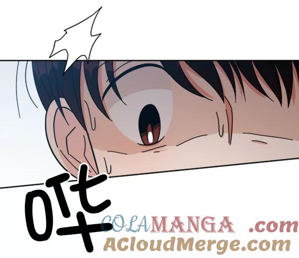 《金字塔游戏》[第21话] 谁是骗子？ 第70页