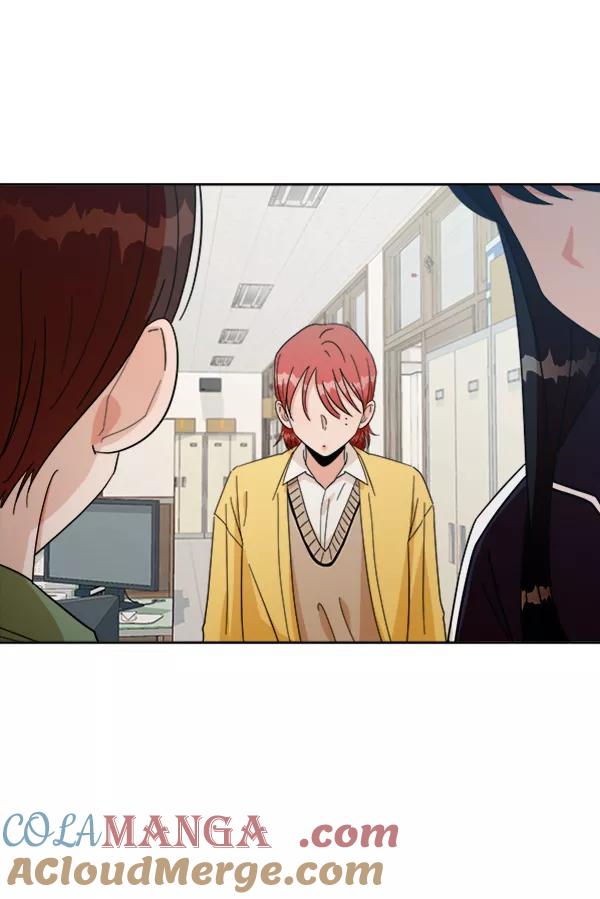 《金字塔游戏》[第21话] 谁是骗子？ 第82页