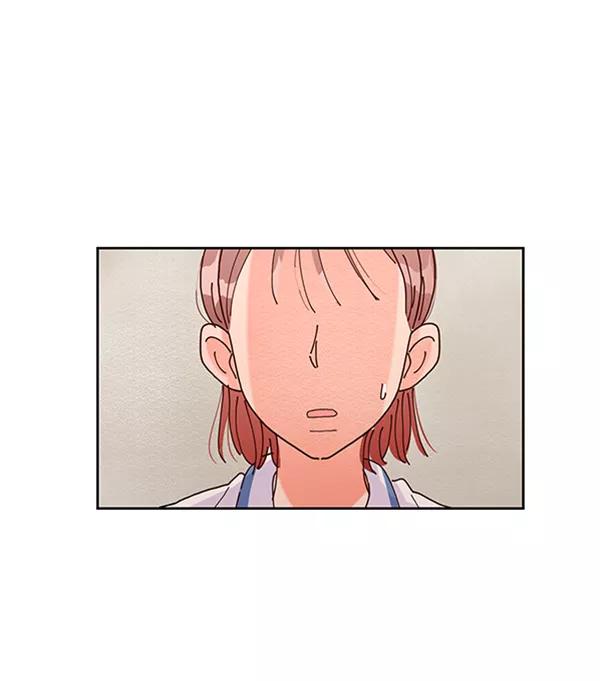 《金字塔游戏》[第2话] 初次亮相 第68页