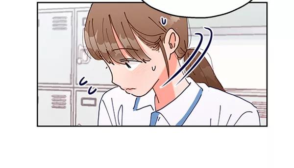《金字塔游戏》[第2话] 初次亮相 第39页