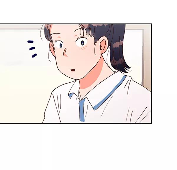 《金字塔游戏》[第2话] 初次亮相 第35页