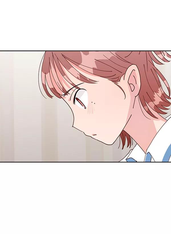 《金字塔游戏》[第2话] 初次亮相 第78页