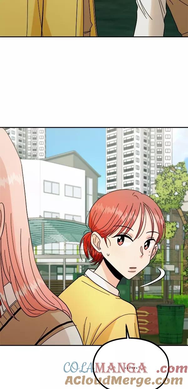 《金字塔游戏》[第31话] 人员筛选（3） 第19页