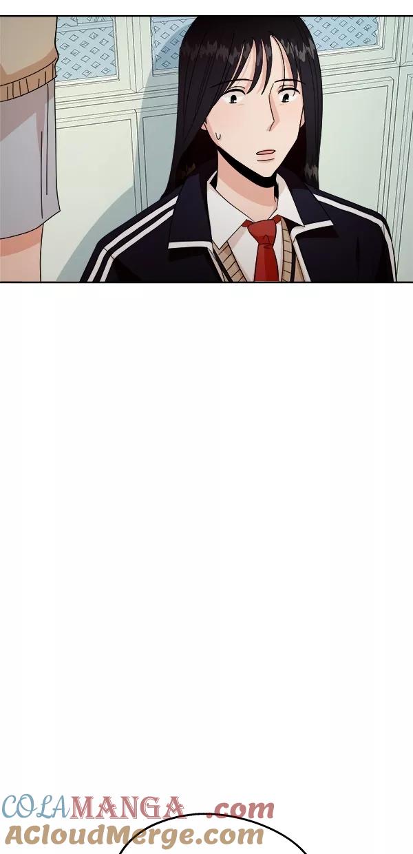 《金字塔游戏》[第32话] 怀疑的种子 第37页