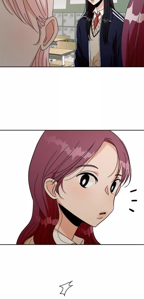 《金字塔游戏》[第33话] 怀疑的萌芽 第56页