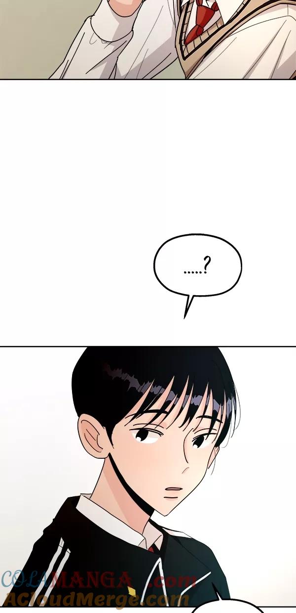 《金字塔游戏》[第34话] 分裂 第37页