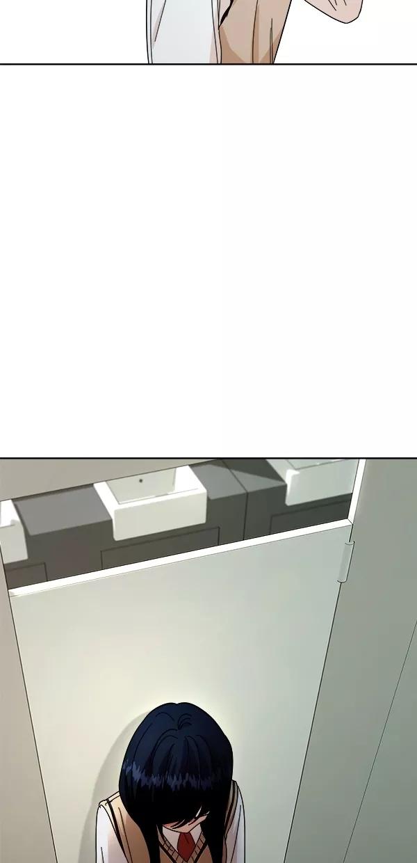 《金字塔游戏》[第34话] 分裂 第63页