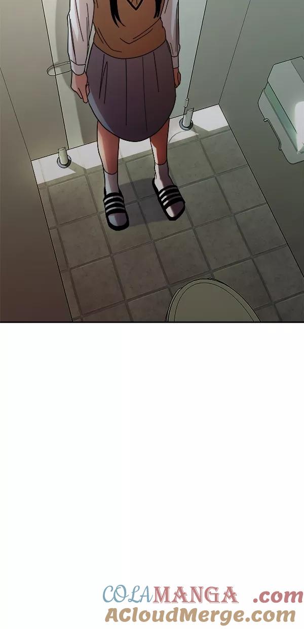 《金字塔游戏》[第34话] 分裂 第64页