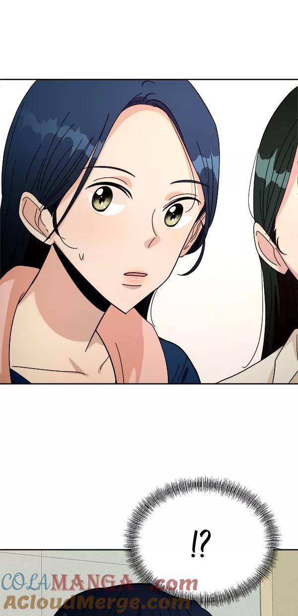 《金字塔游戏》[第36话] 陷阱（1） 第70页