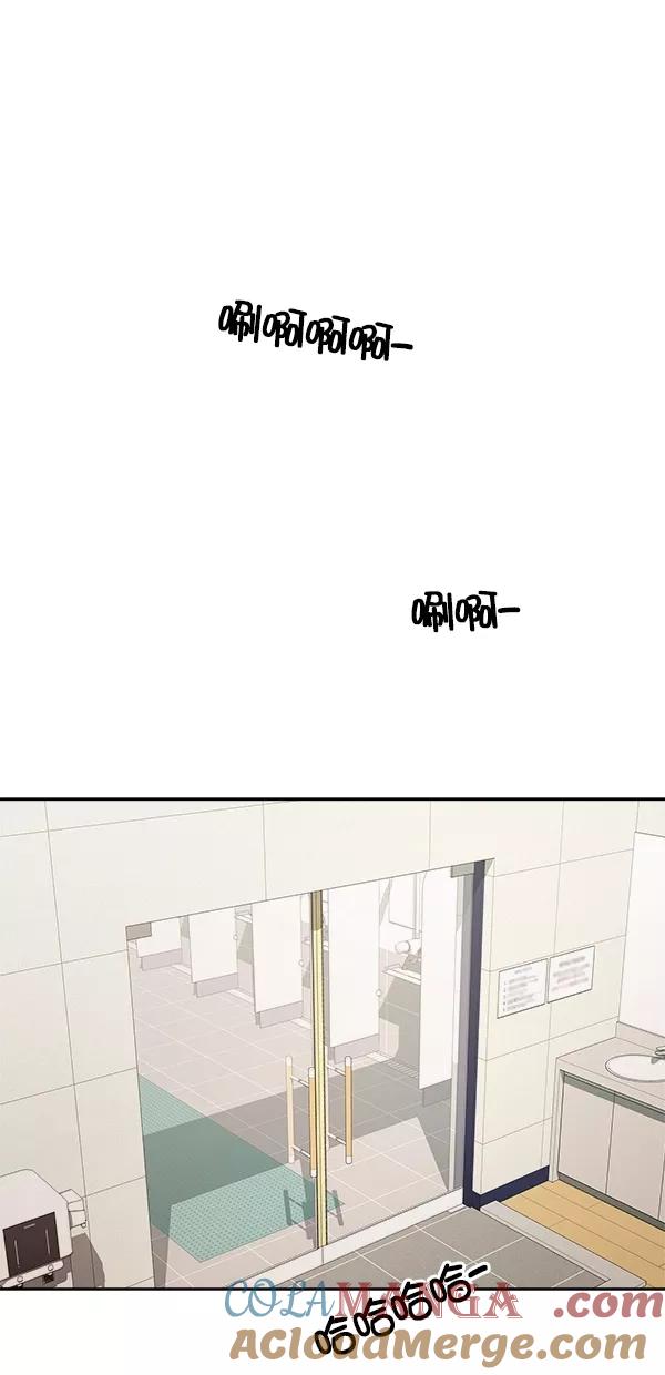 《金字塔游戏》[第36话] 陷阱（1） 第55页