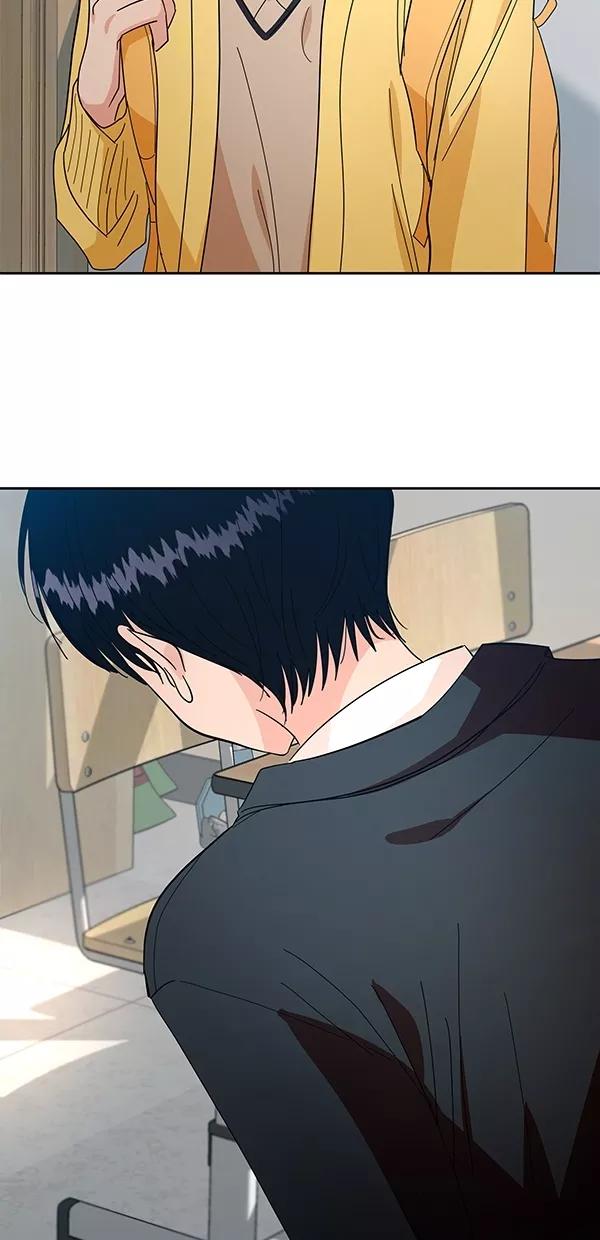 《金字塔游戏》[第39话] 说服的方法 第2页