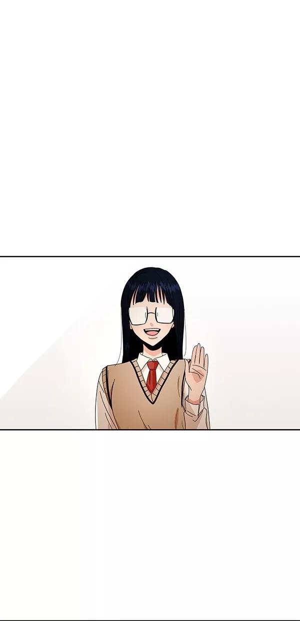 《金字塔游戏》[第42话] 运动场仓库 第29页