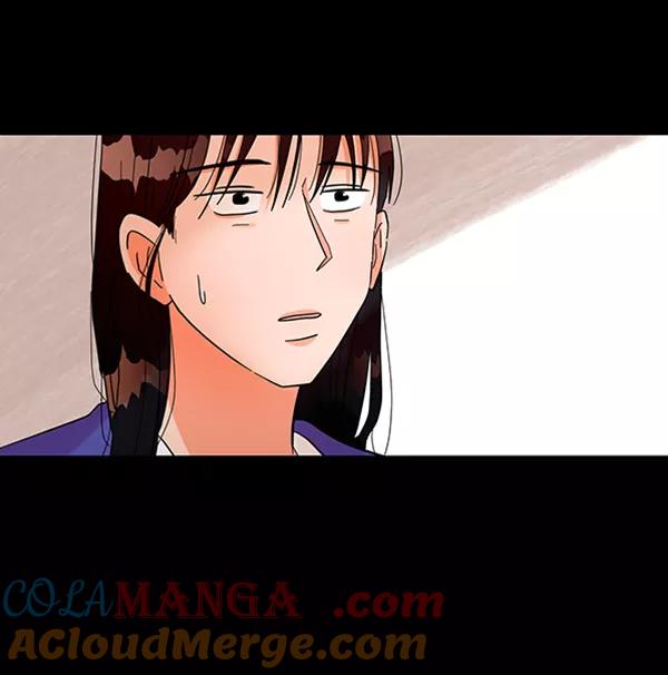 《金字塔游戏》[第4话] 换票 第97页