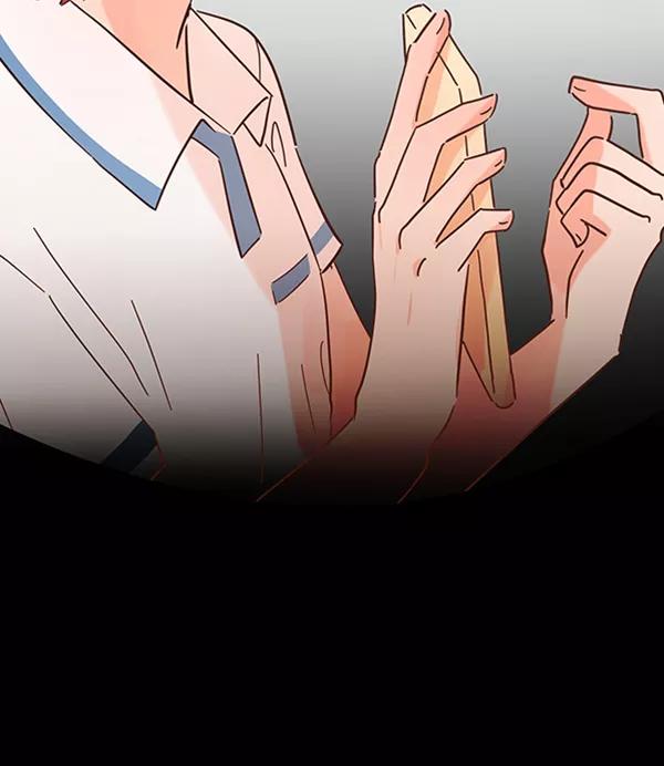 《金字塔游戏》[第4话] 换票 第18页