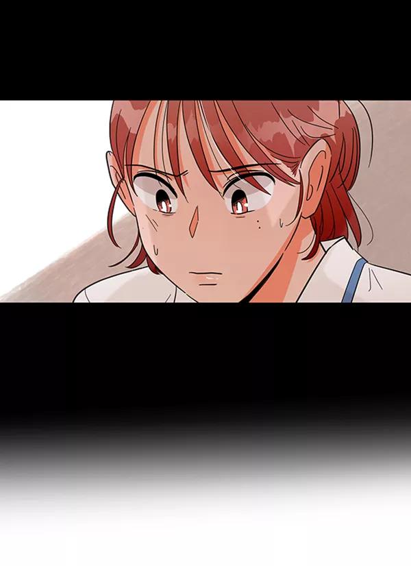 《金字塔游戏》[第4话] 换票 第98页