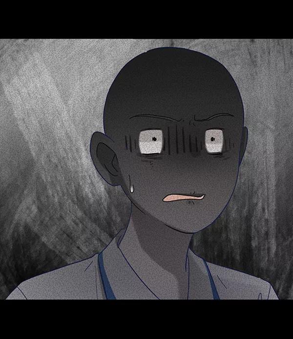 《金字塔游戏》[第4话] 换票 第22页