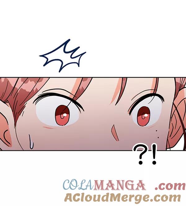 《金字塔游戏》[第4话] 换票 第33页