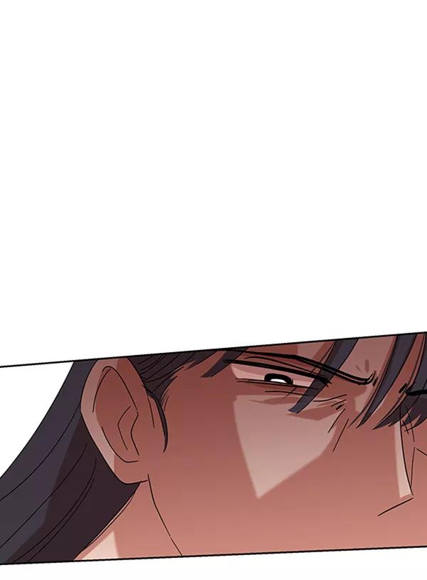 《金字塔游戏》[第4话] 换票 第48页