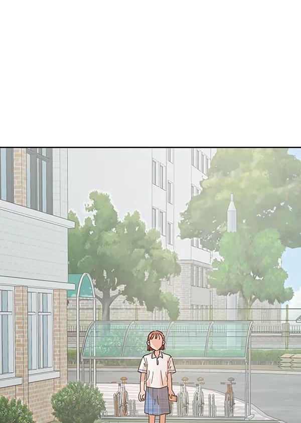 《金字塔游戏》[第4话] 换票 第52页