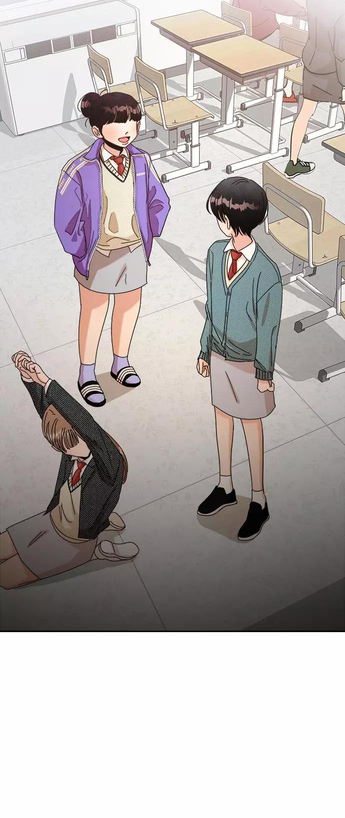 《金字塔游戏》[第47话] 地位能造就一个人（2） 第80页