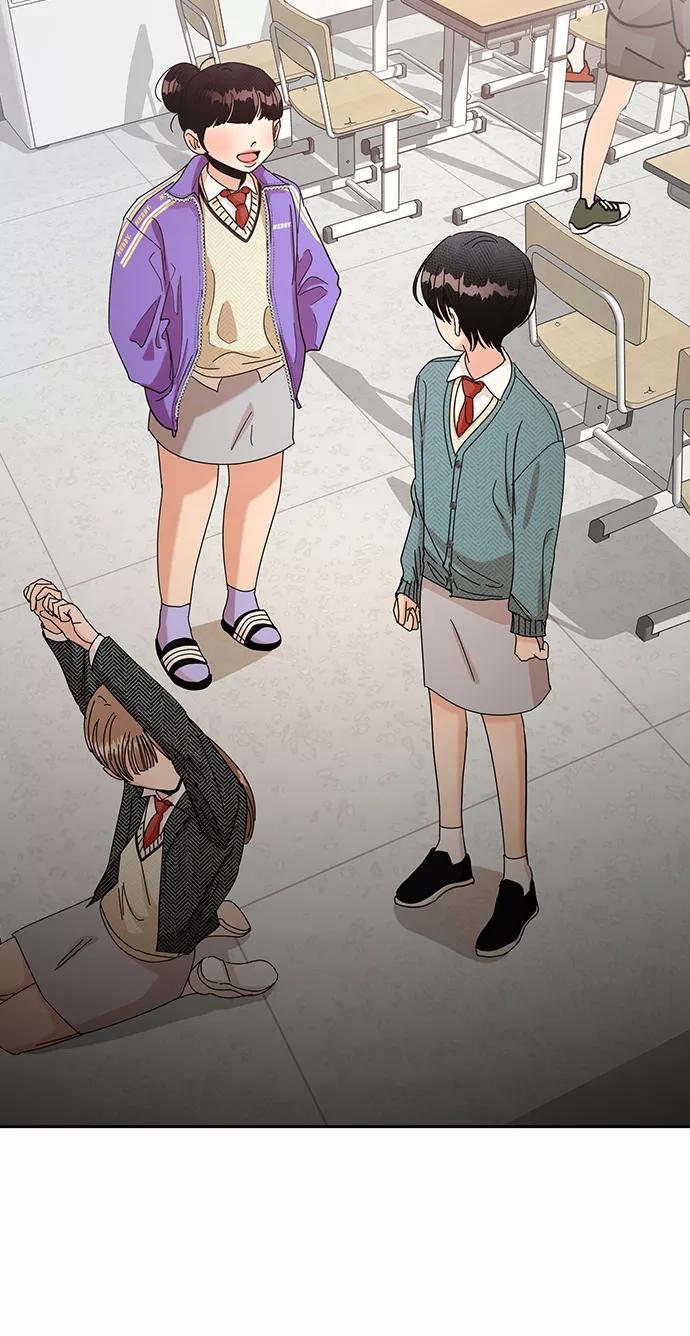 《金字塔游戏》[第48话] 地位能造就一个人（3） 第3页