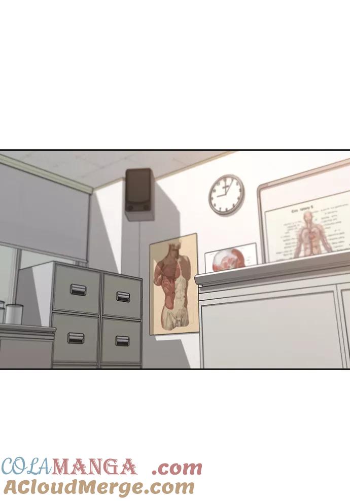 《金字塔游戏》[第49话] 地位能造就一个人（4） 第46页