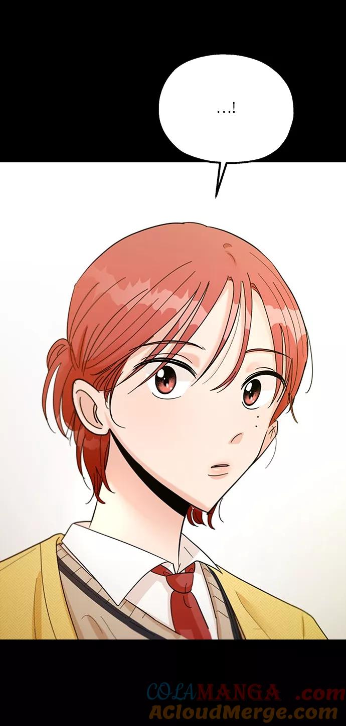 《金字塔游戏》[第49话] 地位能造就一个人（4） 第4页