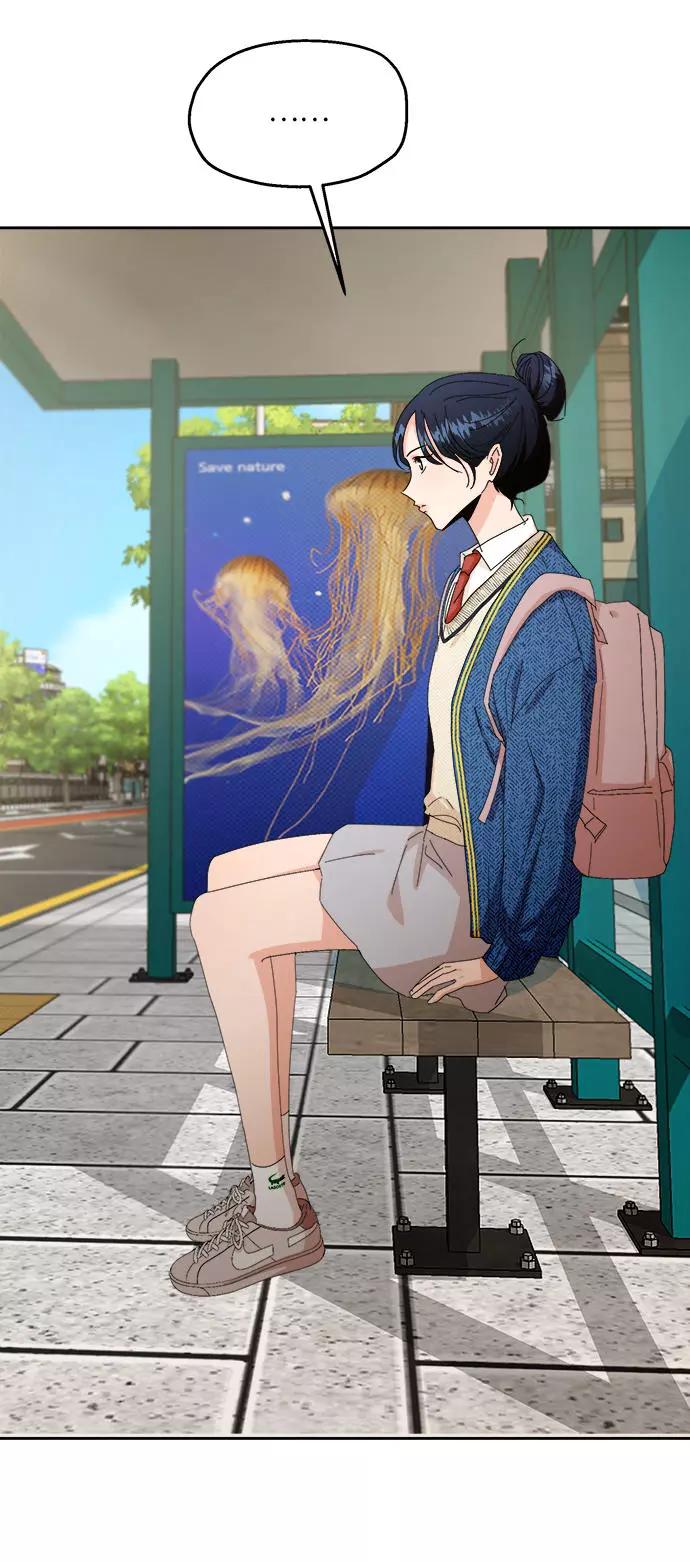 《金字塔游戏》[第50话] 前进和后退 第59页