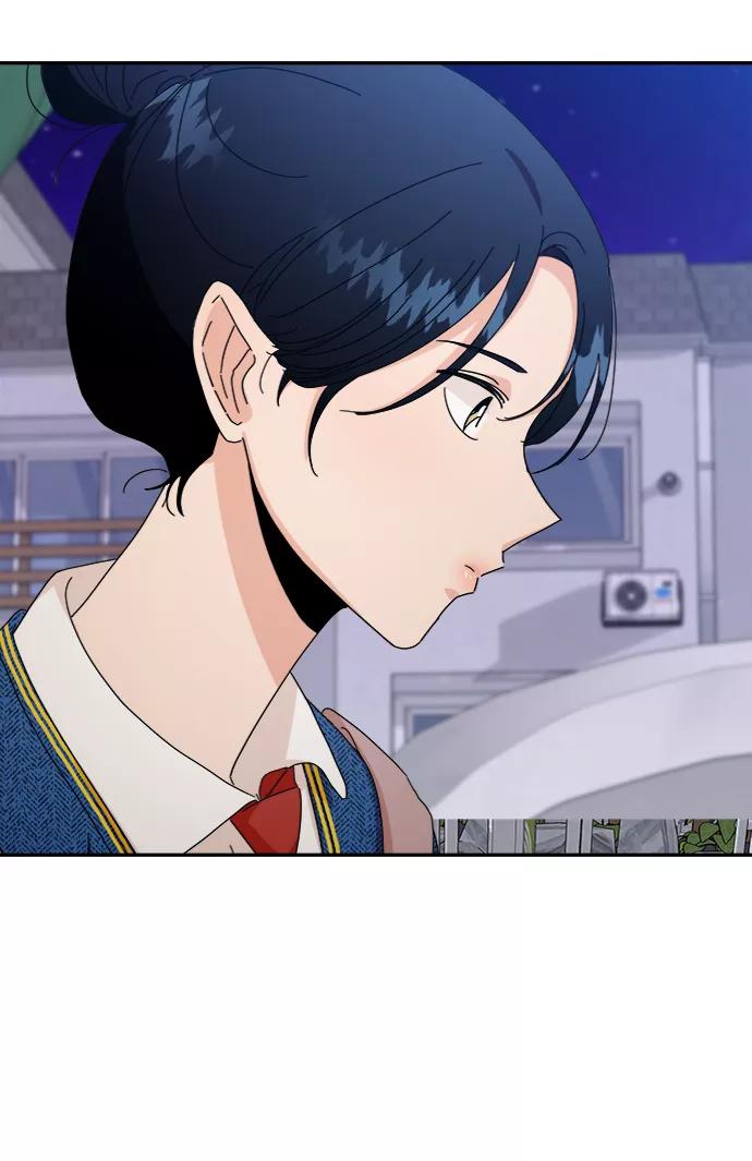 《金字塔游戏》[第54话] 我军？ 第11页