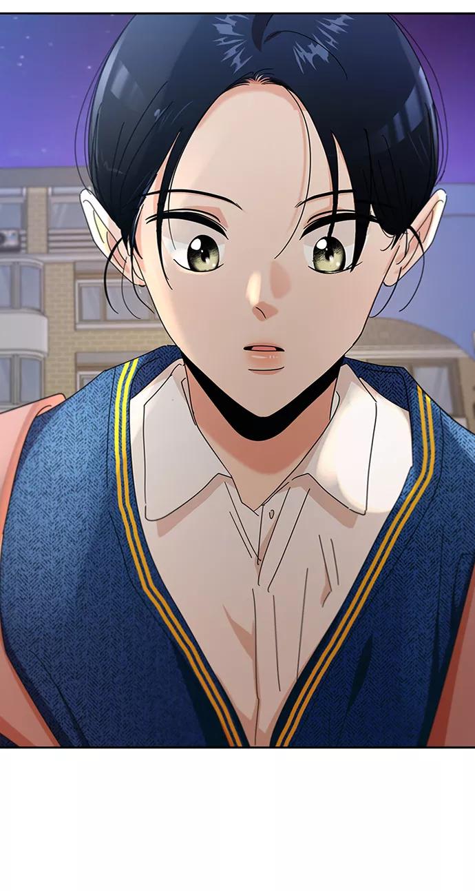 《金字塔游戏》[第54话] 我军？ 第2页