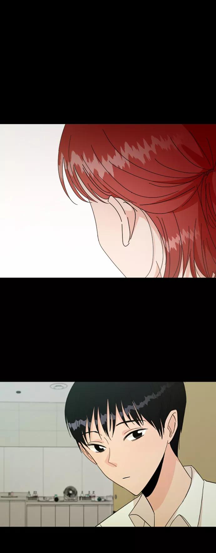 《金字塔游戏》[第54话] 我军？ 第68页