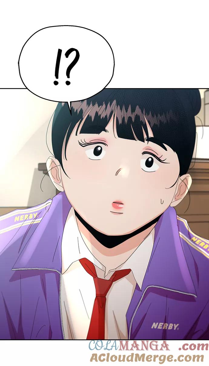 《金字塔游戏》[第56话] 各自的弱点（3） 第79页